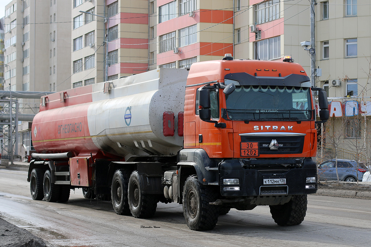 Саха (Якутия), № К 112 МН 138 — Sitrak C7H ZZ4256
