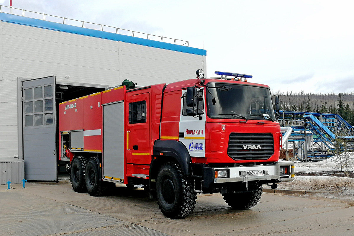 Иркутская область, № Е 869 КМ 138 — Урал-63701