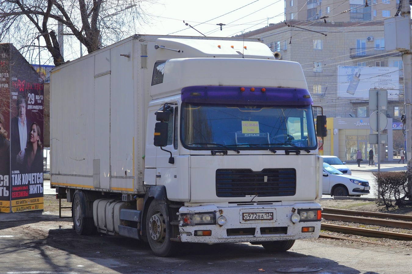 Волгоградская область, № О 972 ВА 134 — MAN F2000 19.414