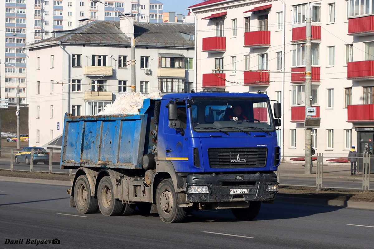 Минск, № 149 — МАЗ-650128