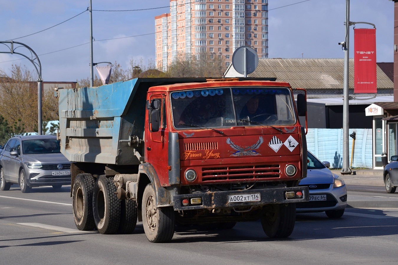 Волгоградская область, № А 002 ХТ 134 — КамАЗ-55111 [551110]