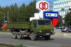 972 КБ