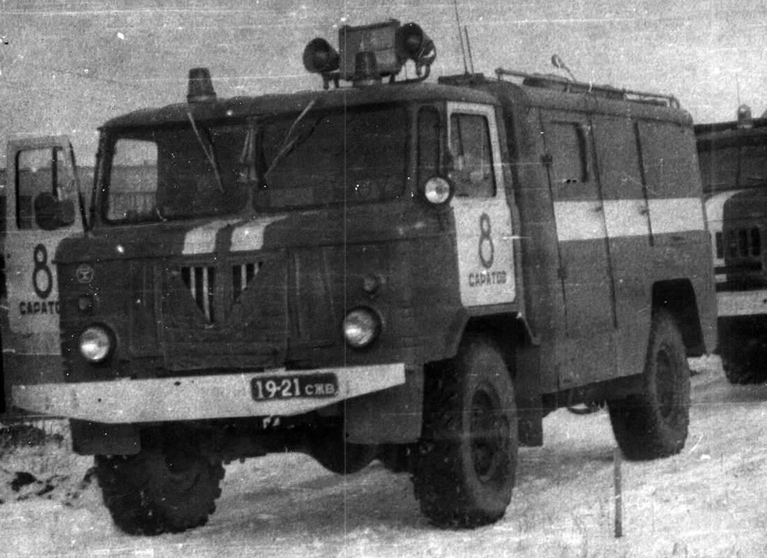 Саратовская область, № 19-21 СЖВ — ГАЗ-66 (общая модель); Исторические фотографии (до 2000 года) (Саратовская область)