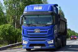 670 КБ