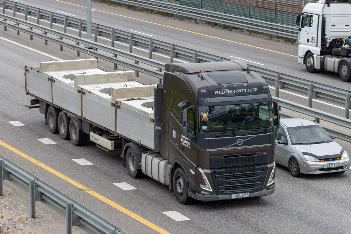 Московская область, № У 585 ОЕ 790 — Volvo ('2020) FH.460 [X9P]
