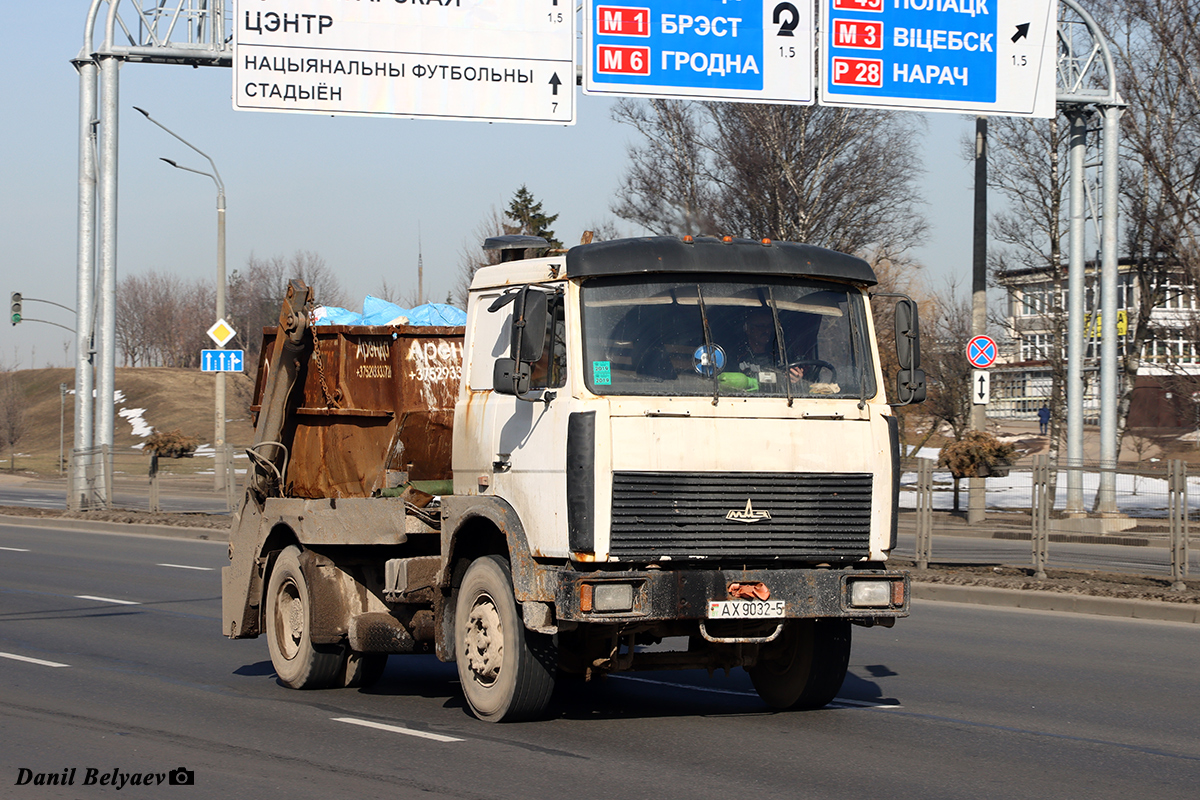 Минская область, № АХ 9032-5 — МАЗ-5551 (общая модель)