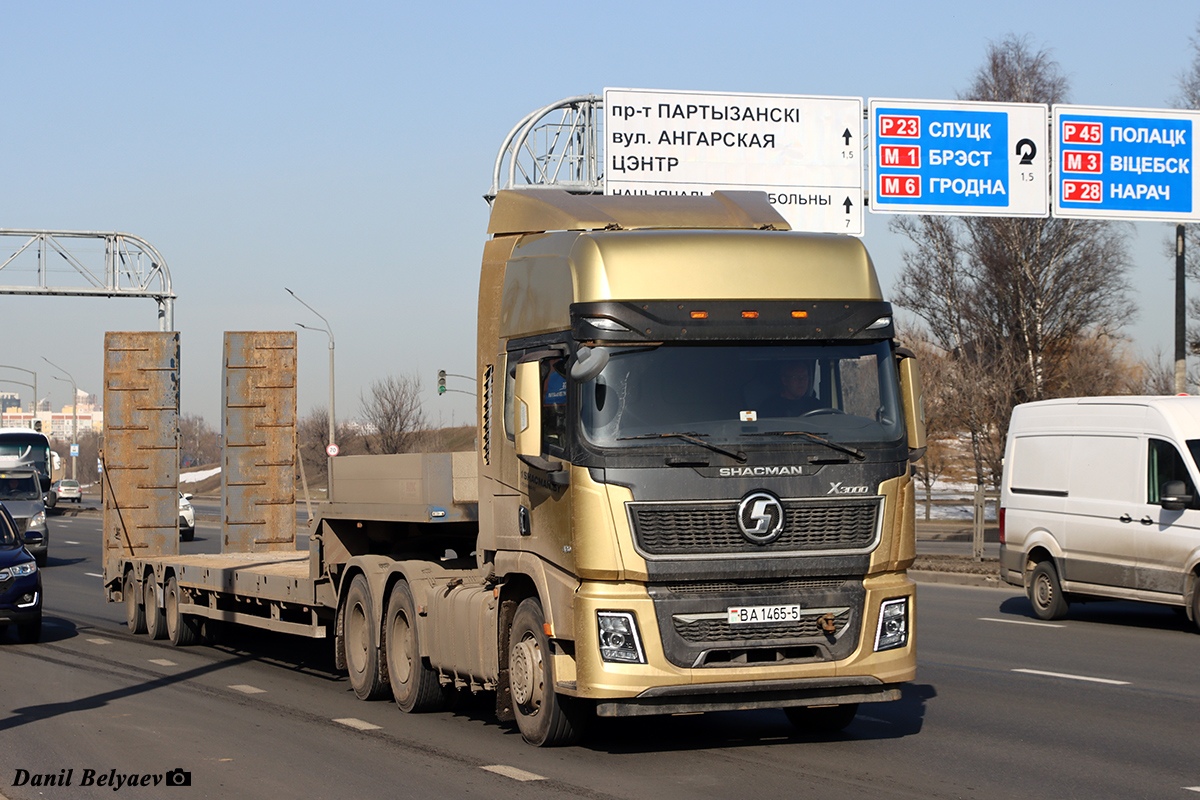 Минская область, № ВА 1465-5 — Shaanxi Shacman X3000 SX4258