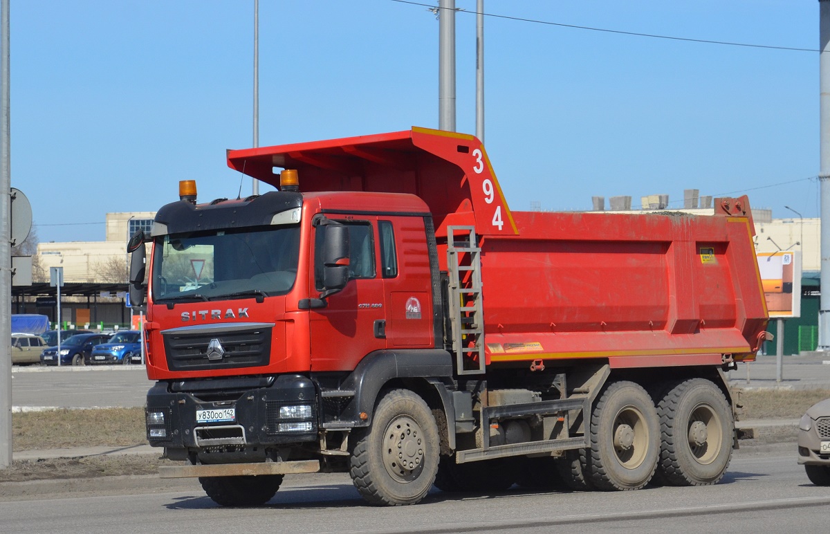 Кемеровская область, № 394 — Sitrak C7H ZZ3256