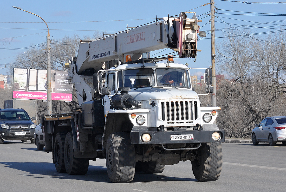 Омская область, № Т 220 МК 55 — Урал-4320-70