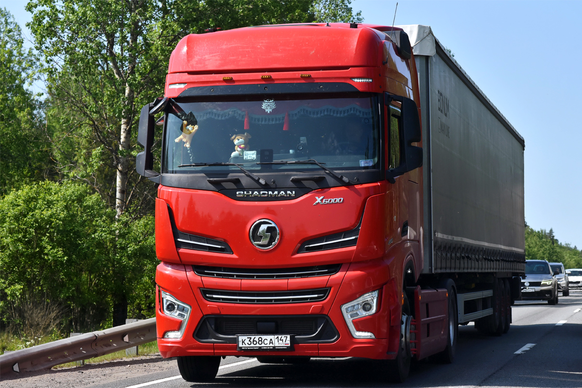 Ленинградская область, № К 368 СА 147 — Shaanxi Shacman X6000 SX4188