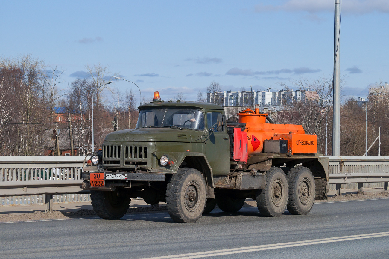 Ярославская область, № Т 437 КК 76 — ЗИЛ-131Н (УАМЗ)