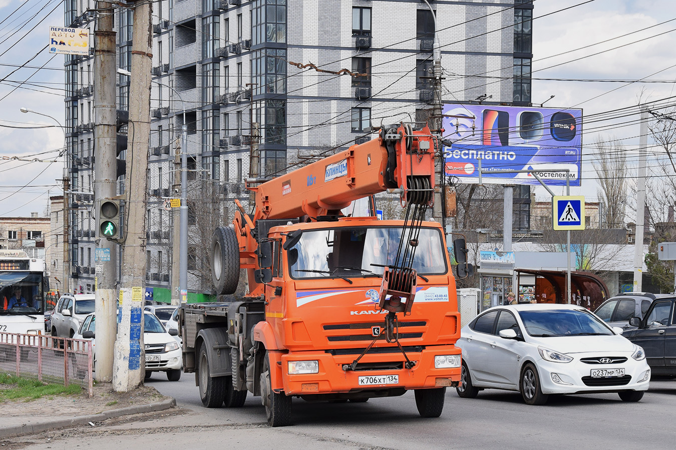Волгоградская область, № К 706 ХТ 134 — КамАЗ-43253-G5(69)