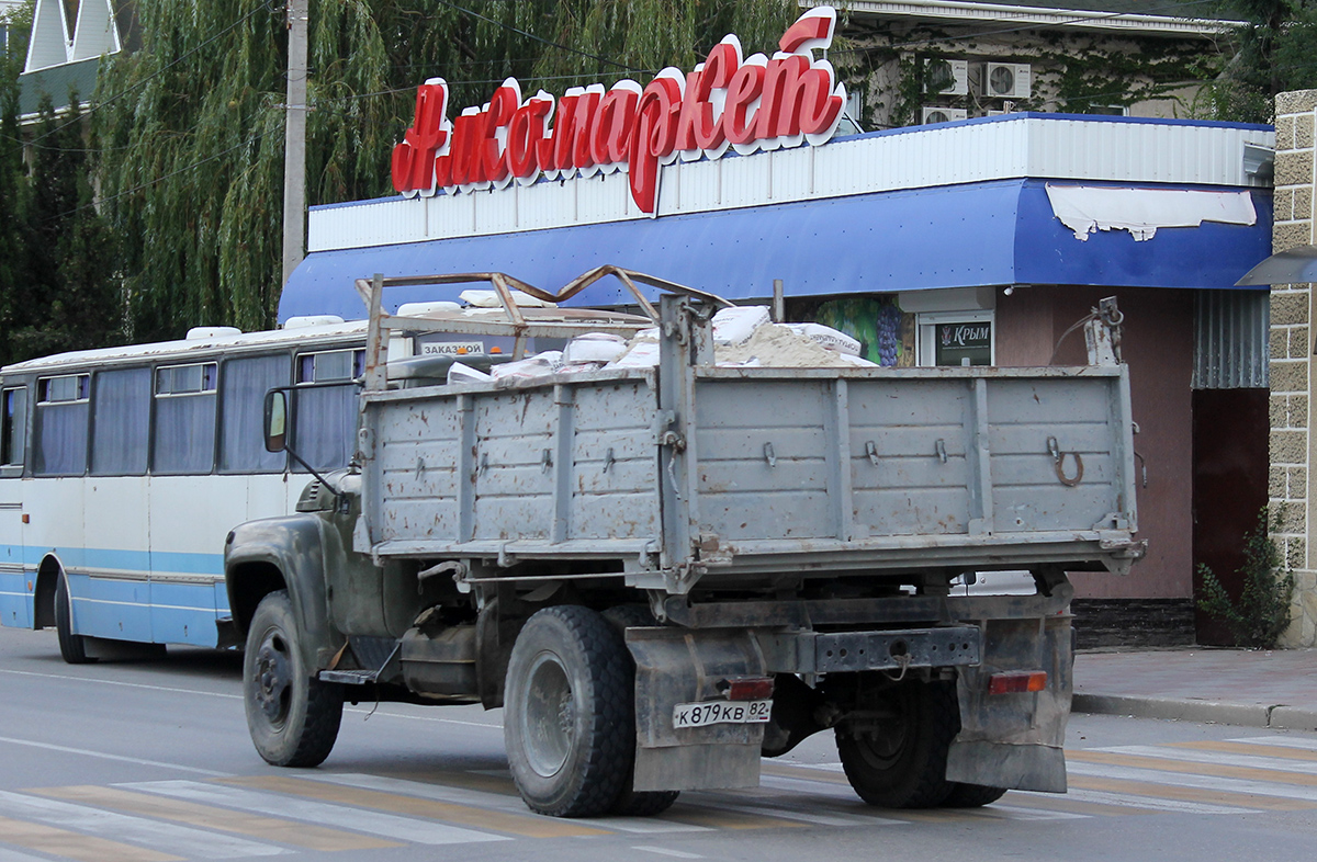 Крым, № К 879 КВ 82 — ЗИЛ-495710