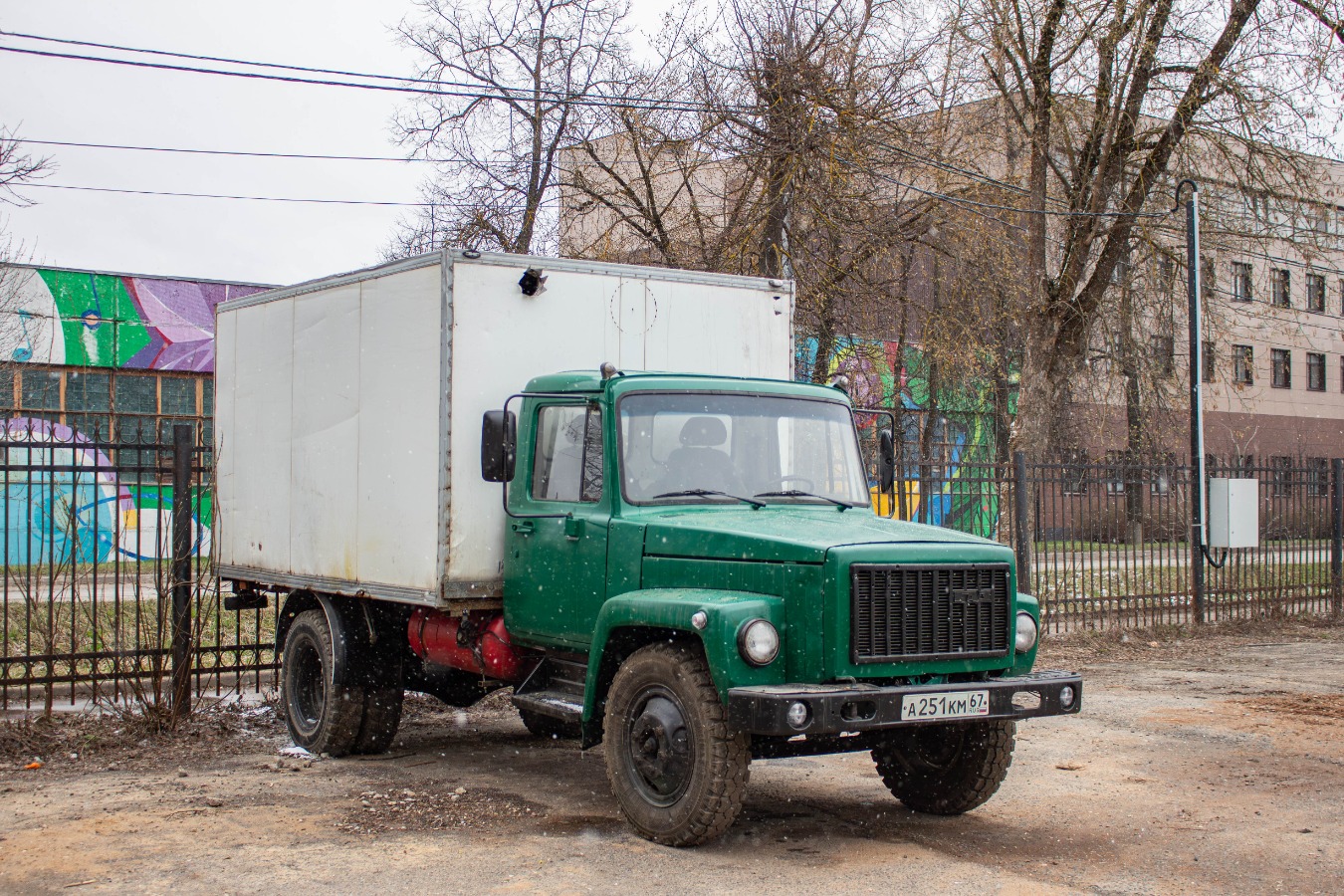 Смоленская область, № А 251 КМ 67 — ГАЗ-3307