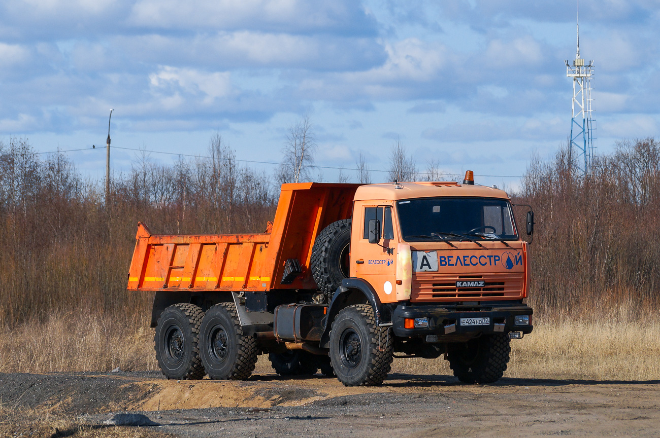 Москва, № Е 424 НО 77 — КамАЗ-43118 (общая модель)