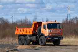 535 КБ