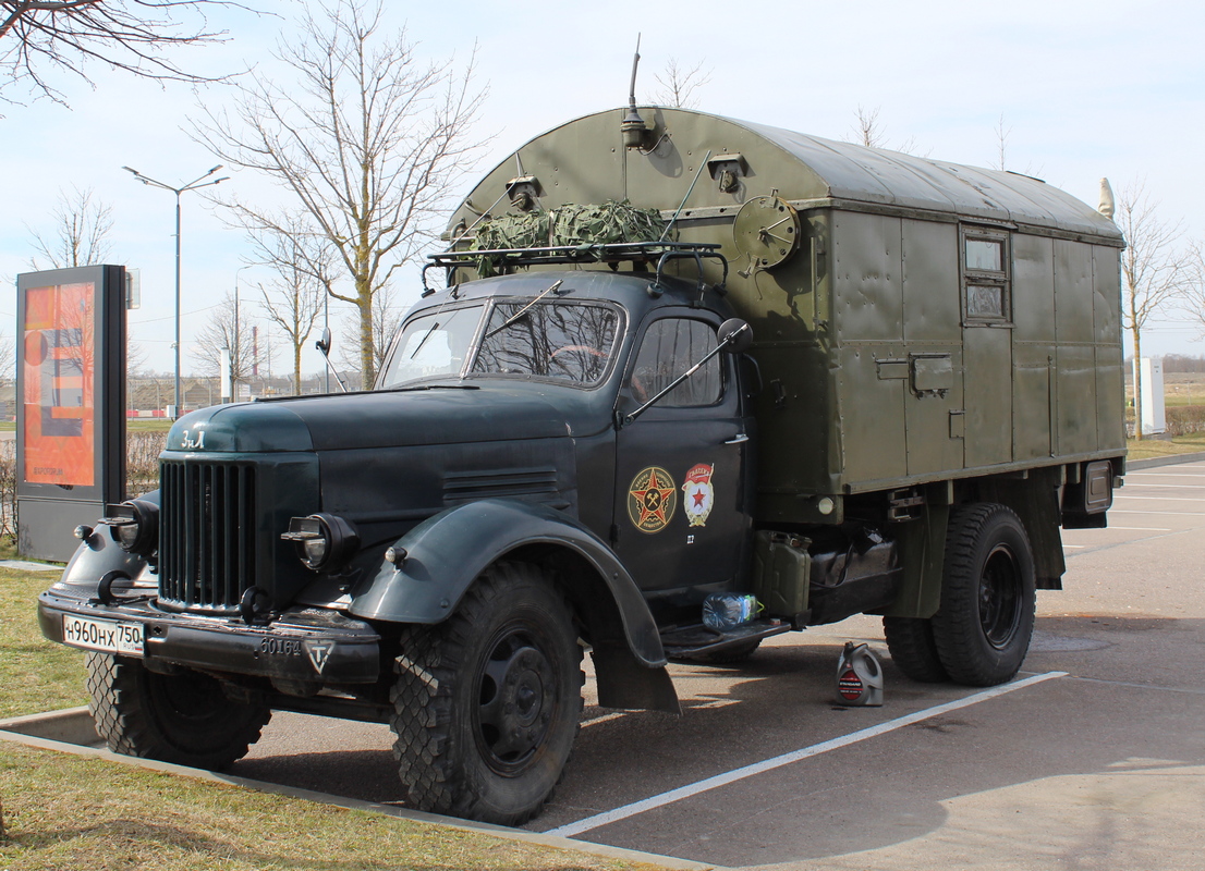 Московская область, № Н 960 НХ 750 — ЗИЛ-164А