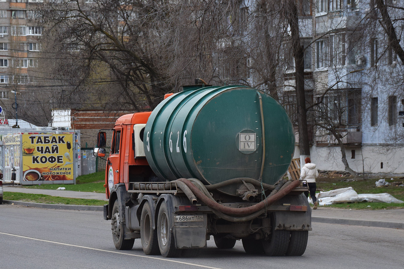 Волгоградская область, № К 686 НТ 134 — КамАЗ-54115-13 [54115N]