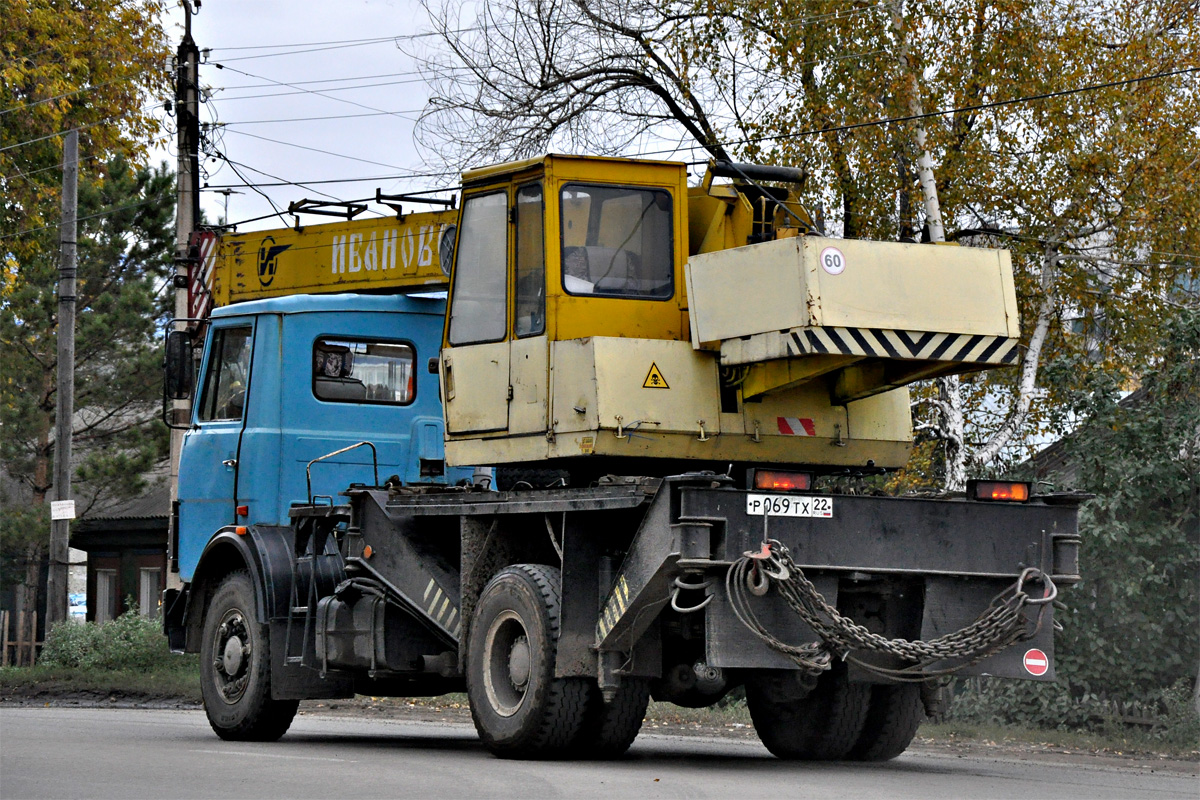 Алтайский край, № Р 069 ТХ 22 — МАЗ-5337 [533700]