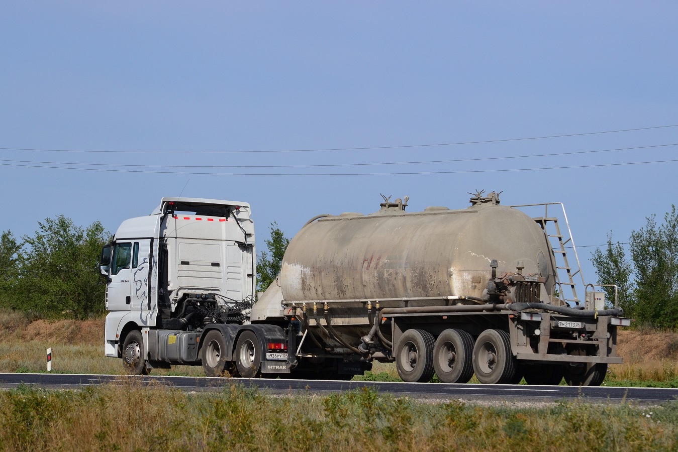 Волгоградская область, № ЕМ 2173 34 — Сеспель (общая модель)