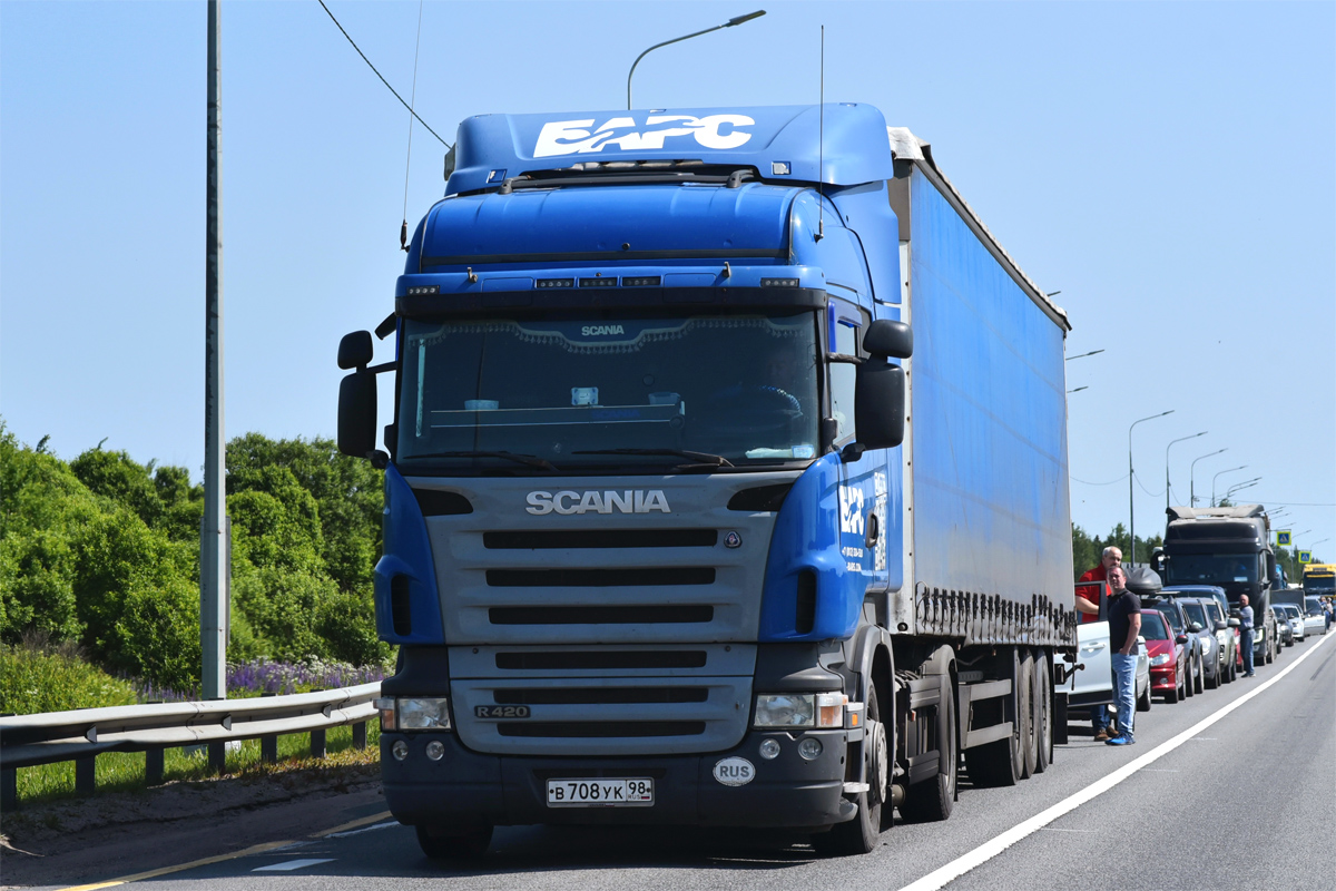 Санкт-Петербург, № В 708 УК 98 — Scania ('2004) R420