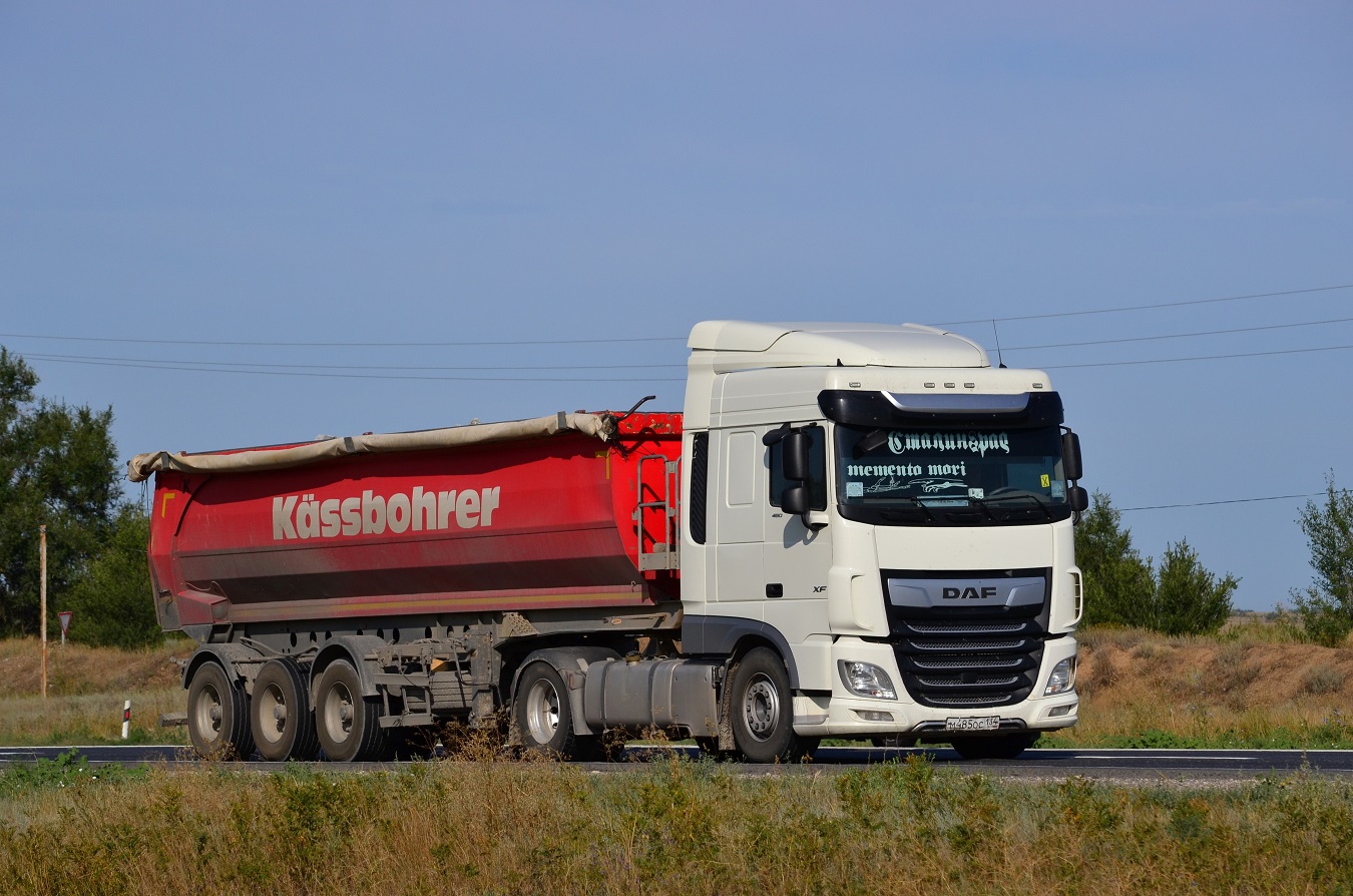 Волгоградская область, № М 485 ОС 134 — DAF XF Euro6 FT