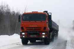 313 КБ