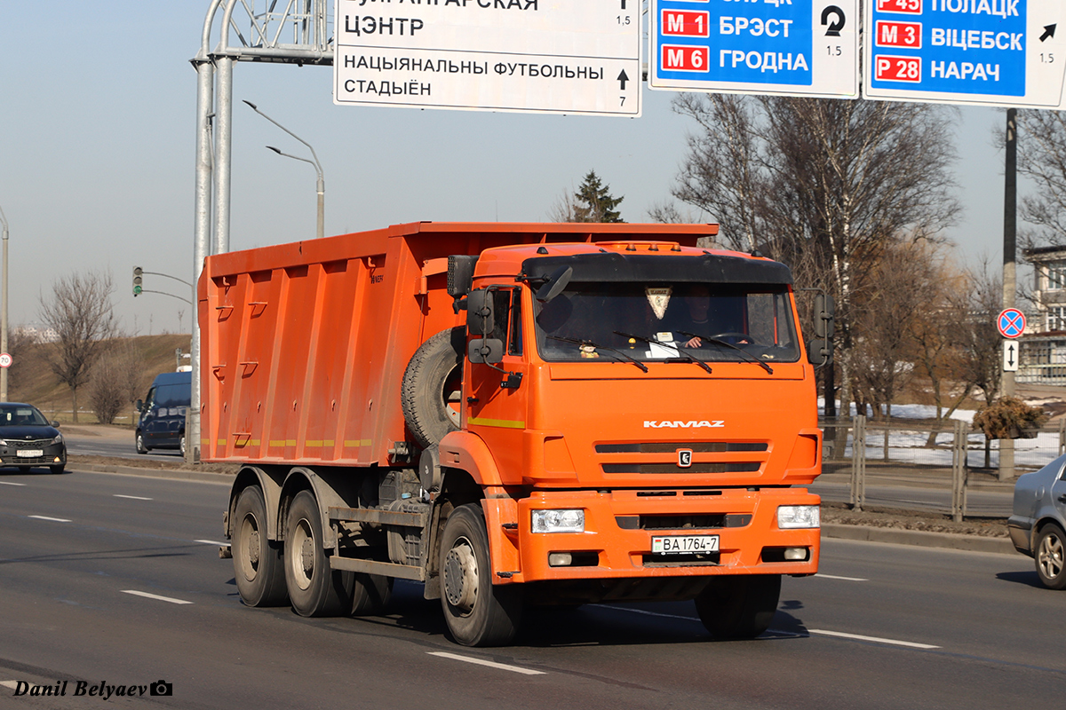 Минск, № ВА 1764-7 — КамАЗ-6520 (общая модель)