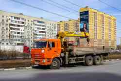 680 КБ