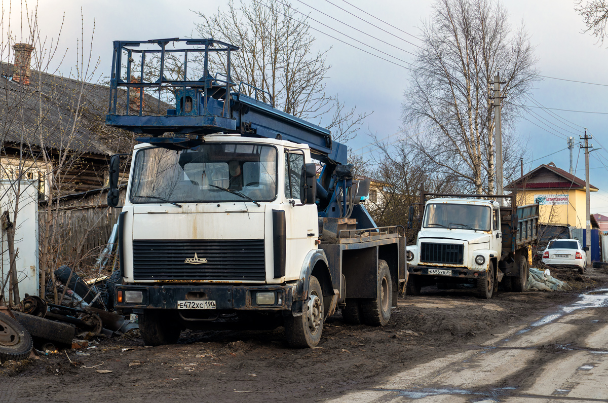 Вологодская область, № Е 472 ХС 190 — МАЗ-533702