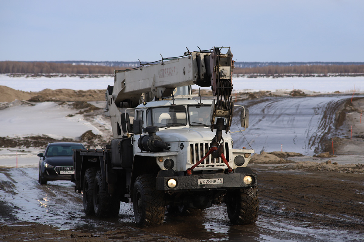 Саха (Якутия), № Е 428 НР 14 — Урал-4320-40