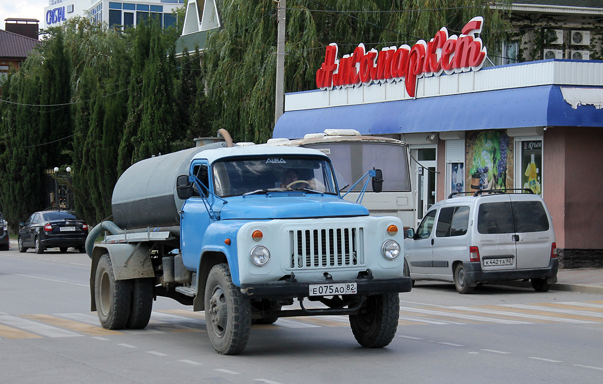 Крым, № Е 075 АО 82 — ГАЗ-53-12