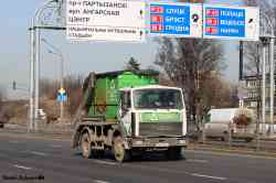 651 КБ
