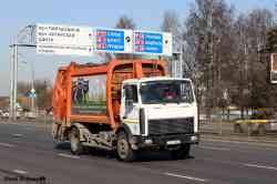 519 КБ