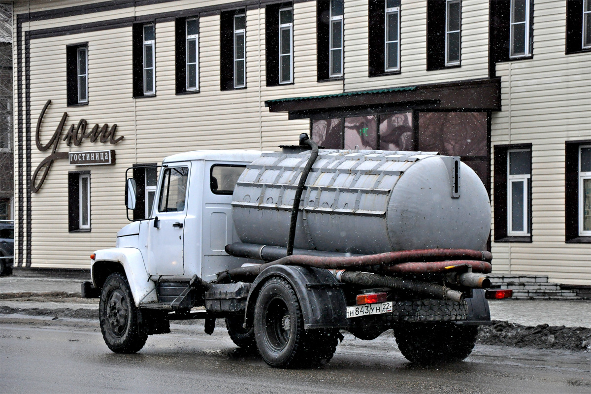 Алтайский край, № Н 843 УН 22 — ГАЗ-3307