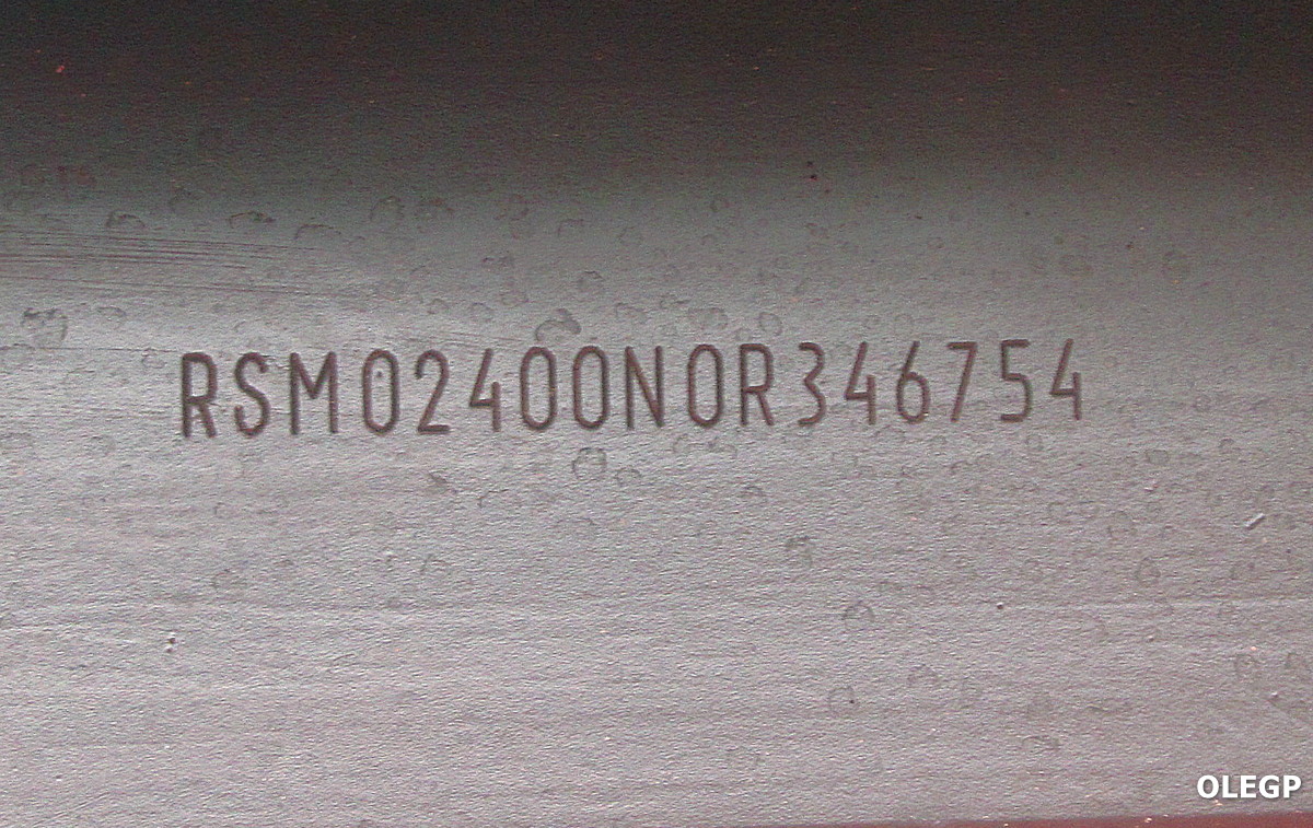 Ростовская область, № (61) Б/Н СТ 0185 — RSM 2400