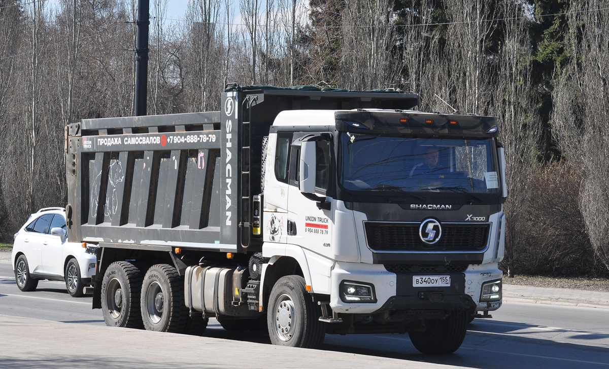Омская область, № В 340 ОУ 155 — Shaanxi Shacman X3000 SX3258