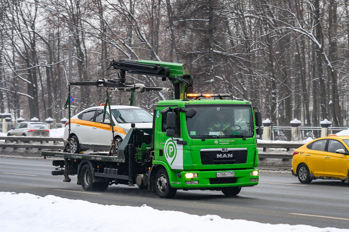 Москва, № 0538 — MAN TGL 12.180