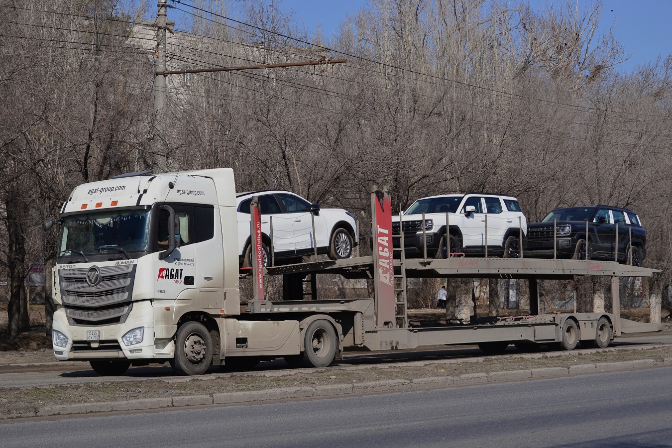 Нижегородская область, № Х 225 ОУ 152 — Foton Auman EST / EST-A (H5) BJ4189