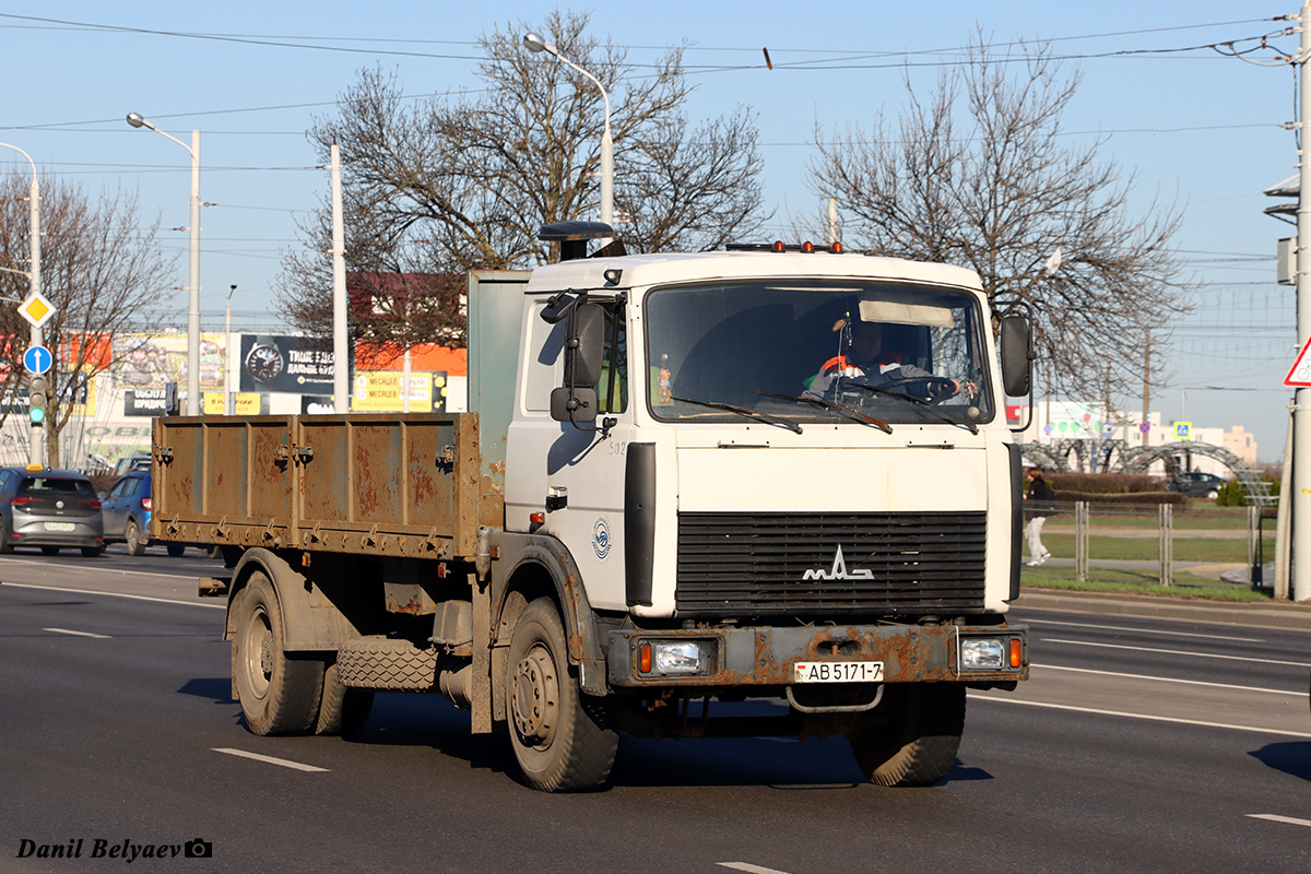 Минск, № 502 — МАЗ-5336 (общая модель)