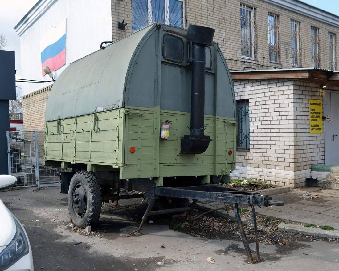 Москва, № (77) Б/Н ПР 0013 —  Модель неизвестна; Транспортные средства без номеров (Москва)