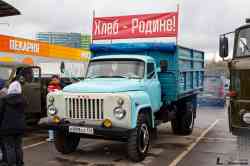 629 КБ