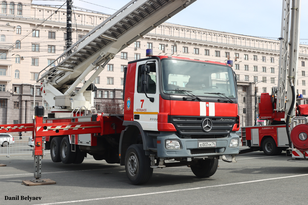 Челябинская область, № Е 003 ХК 74 — Mercedes-Benz Actros ('2003) 3332