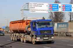 636 КБ