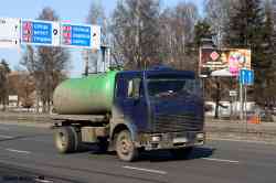 539 КБ