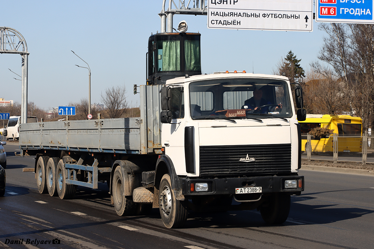 Минск, № АТ 2388-7 — МАЗ-5433 (общая модель)