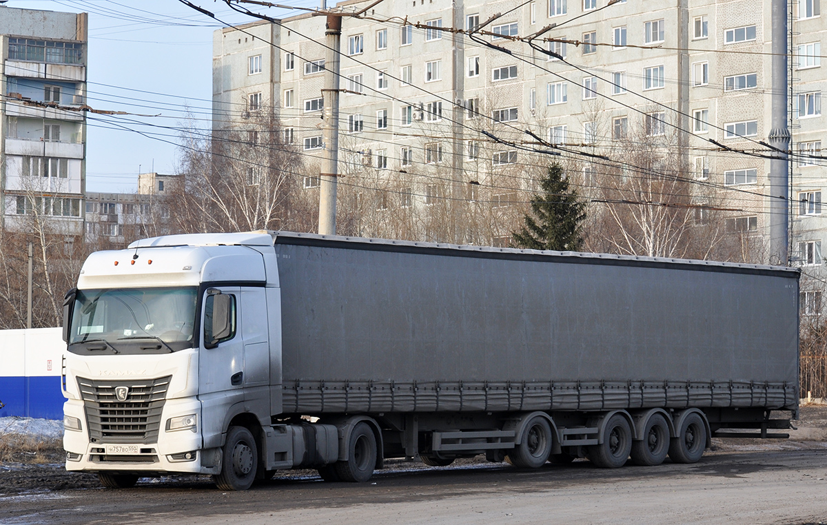 Московская область, № Н 757 ВО 550 — КамАЗ-54901-CA