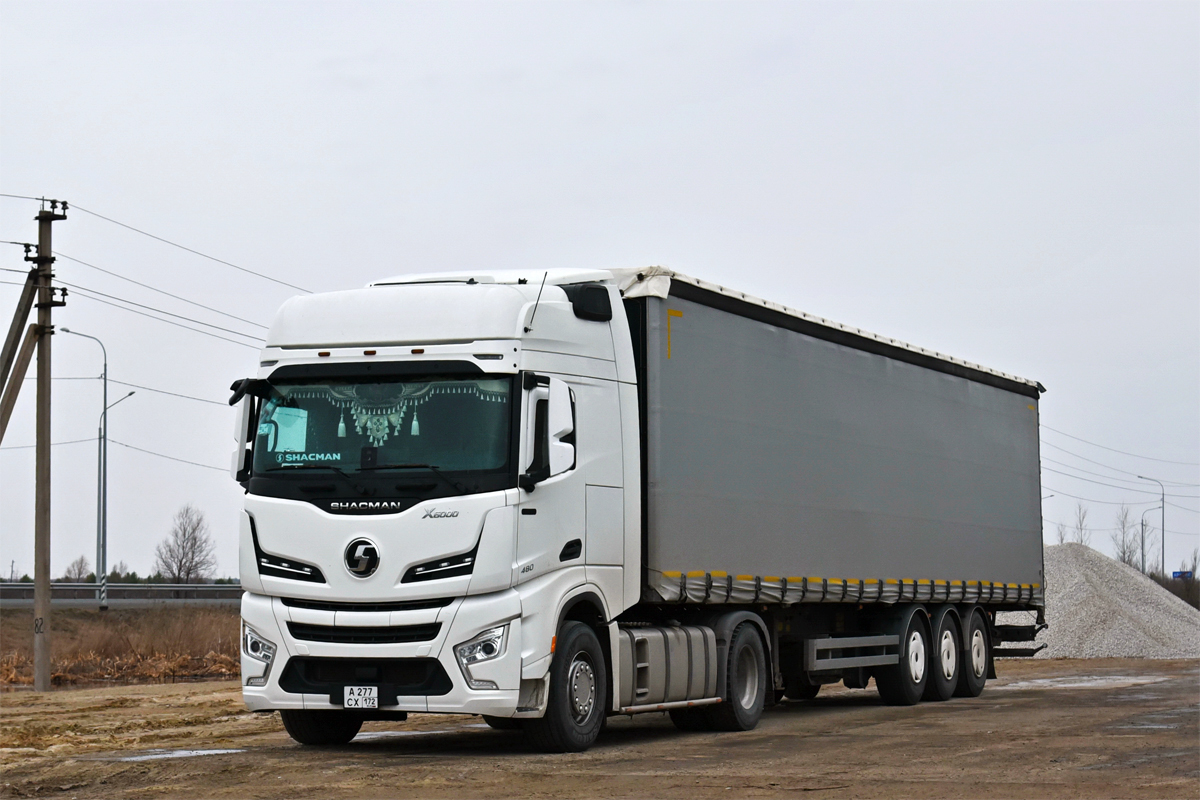 Тюменская область, № А 277 СХ 172 — Shaanxi Shacman X6000 SX4188