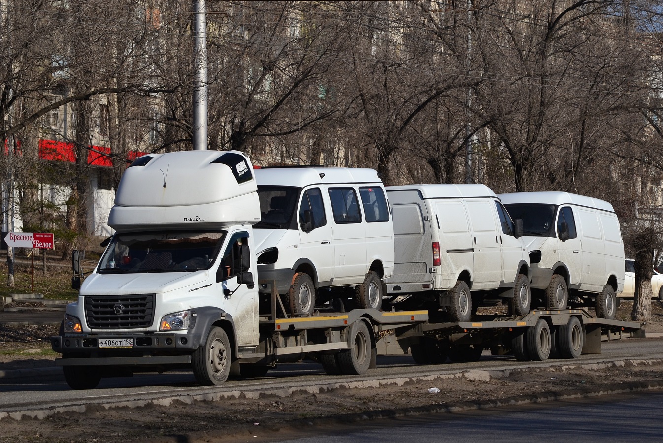 Нижегородская область, № У 406 ОТ 152 — ГАЗ-C41RB3