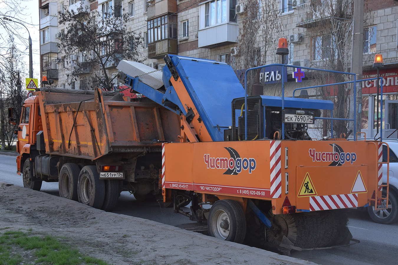 Волгоградская область, № ЕК 7690 34 —  Прочие модели